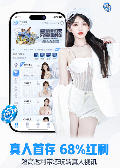 世界杯2026网址入口 用清洁剂擦洗乒乓球台有影响吗