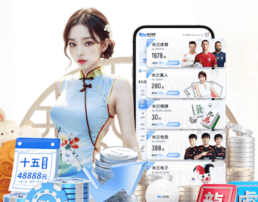 世界杯2026网址入口 乒乓球台子用什么油漆最好
